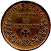 Image 1 : Lr. 475 Temperance Society Token Of Membership Nova Scotia.