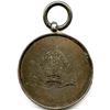 Image 4 : Lot of Three Newfoundland Medals.