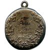 Image 8 : Lot of Eleven F.J. Foote Canoe Club Medals.