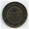 Image 1 : Quebec Sports Medal