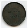 Image 2 : Quebec Sports Medal