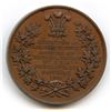 Image 2 : Lr. 612 — Lower Canada Board of Arts and Manufactures Exhibition Medal.
