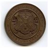 Image 1 : Lr. 1856 — Queen’s University, Copper