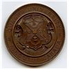 Image 1 : Lr. 1856 — Queen’s University, Copper