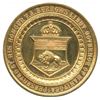 Image 10 : WORSICK Family Group of Medals