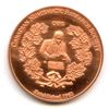 Image 1 : Canadian Numismatic Research Society (CNRS) Celebrating 50 Years Bronze Medal