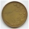 Image 2 : T Eaton Co. Gold Medal