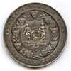 Image 1 : Eastern Townships Bank, Sherbrooke, Quebec Silver Medal
