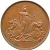 Image 2 : 1854 William Wyon Art Union of London Medal.