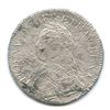 Image 1 : KM # 486.13/ Gad. #321: France 1727 ecu “M” (Toulouse) weight:26.53 g. Grade 4
