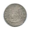 Image 1 : KM 104.2, Spanish colonial, 1757, 8 reale, MM, Mexico, weight 25.57 g, Grade 2