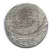 Image 2 : Spanish colonial, 1783, 8 reales, Mexico, 21.2g