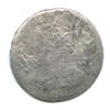 Image 1 : Spanish colonial, 18th century, 8 reales, Mexico, 18.4g