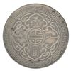 Image 2 : 1909B Great Britain Trade Dollar