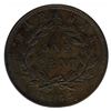 Image 2 : 1863 Sarawak One Cent