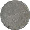 Image 2 : 1870 Newfoundland Ten Cents - Key Date