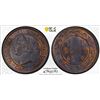 Image 2 : 1858 One Cent - Broken Vine