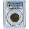 Image 3 : 1858 One Cent - Broken Vine