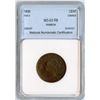 Image 1 : 1896 One Cent - Far 6