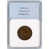 Image 4 : 1896 One Cent - Far 6