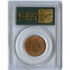 Image 2 : 1900 One Cent