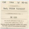 Image 5 : 1944 One Cent