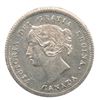 Image 3 : 1872H Five Cents - Rephunched 2