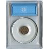 Image 4 : 1909 Five Cents