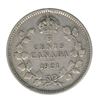 Image 2 : 1921 Five Cents