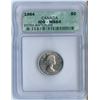 Image 1 : 1964 Five Cents - Extra Waterline