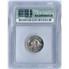 Image 4 : 1964 Five Cents - Extra Waterline