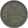Image 2 : 1858 Ten Cents