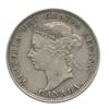 Image 3 : 1891 Twenty-Five Cents