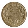 Image 2 : 1900 Twenty-Five Cents