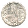 Image 2 : 1929 Twenty-Five Cents