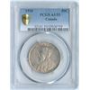 Image 1 : 1916 Fifty Cents