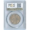 Image 4 : 1916 Fifty Cents