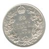 Image 2 : 1932 Fifty Cents