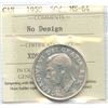 Image 1 : 1950 Fifty Cents