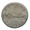 Image 2 : 1935 Silver Dollar - J. O. P. Counterstamped
