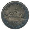 Image 2 : 1945 Silver Dollar