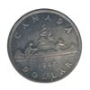 Image 2 : 1947 Silver Dollar - Maple Leaf