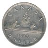Image 2 : 1947 Silver Dollar - Maple Leaf