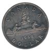 Image 2 : 1948 Silver Dollar
