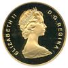 Image 2 : 1979 Canada $100 Gold Coin