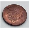 Image 14 : Various RCM Promotional Material, Tokens, Medals - Part 1