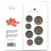 Image 7 : Various Commemorative Canadian Convention Coin Sets with Serial #1