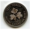 Image 1 : Canada Five Cents Test Token