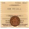 Image 1 : Canada Ten Cents Test Token