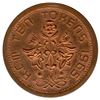 Image 2 : Canada Ten Cents Test Token